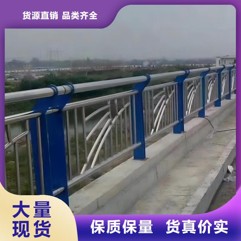 不锈钢景观河道护栏栏杆铁艺景观河道栏杆厂家电话