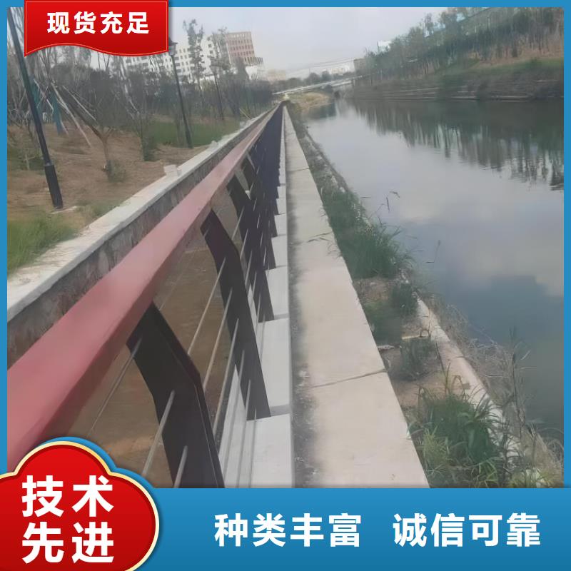 灯光河道护栏栏杆河道景观铁艺栏杆非标加工定制