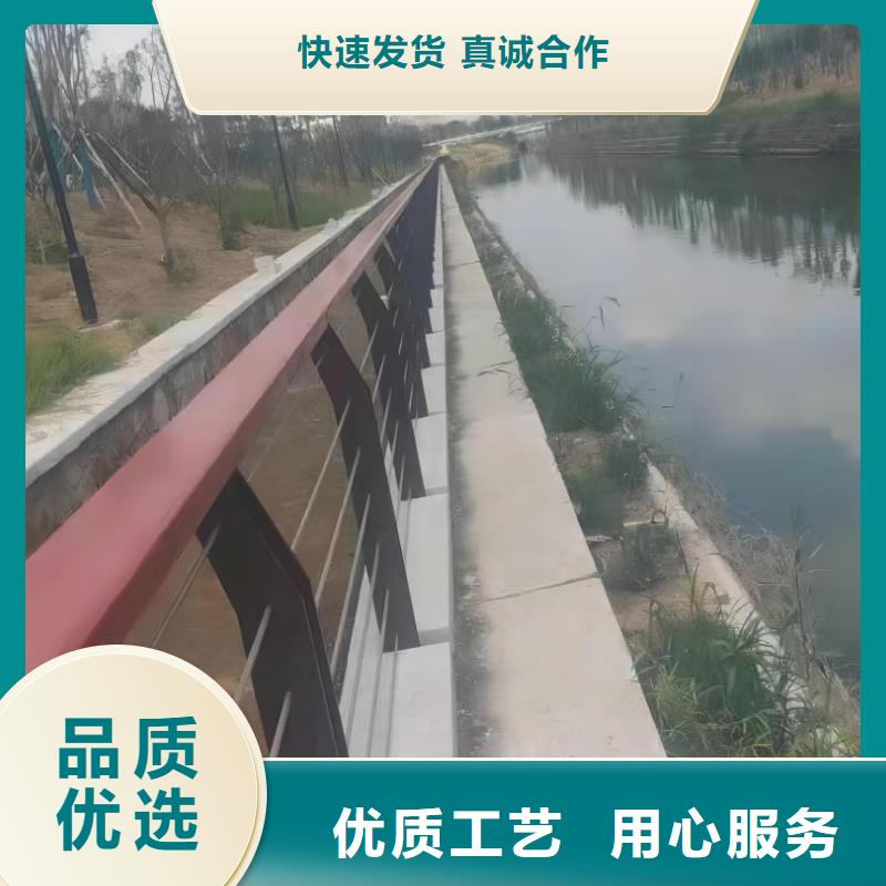 灯光河道护栏生产厂家