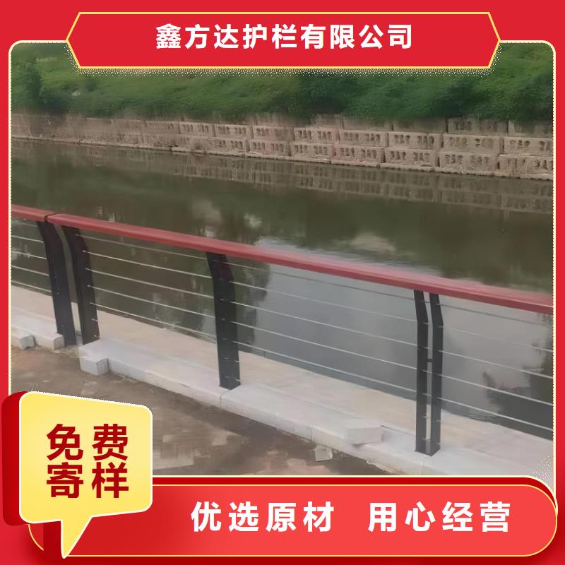 不锈钢河道护栏不锈钢钢丝绳河道栏杆来图加工定制