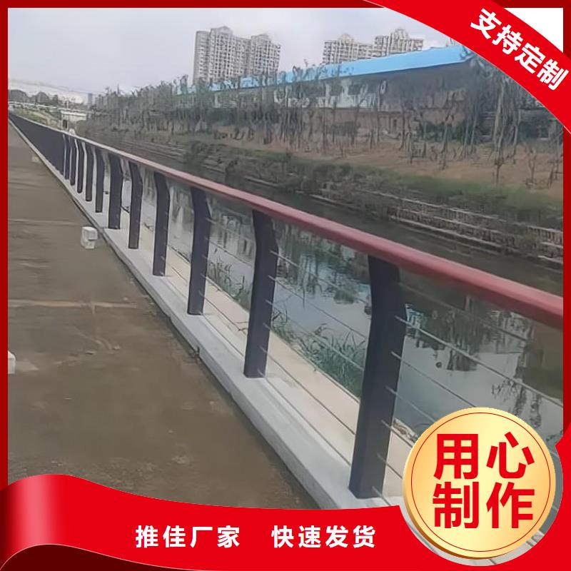 铁艺河道护栏栏杆厂家