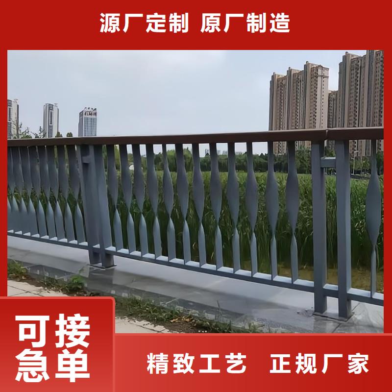 灯光河道护栏栏杆河道景观铁艺栏杆非标加工定制