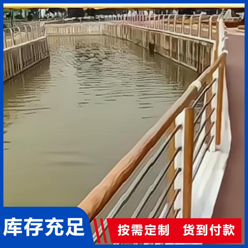 河道护栏,不锈钢栏杆快速报价