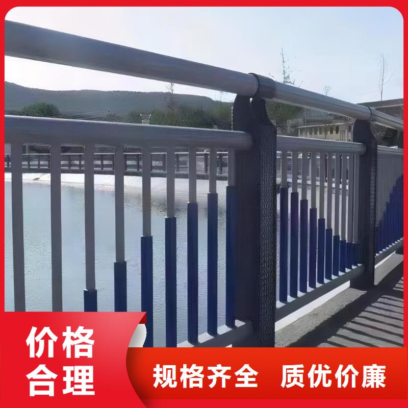 灯光河道护栏栏杆河道景观铁艺栏杆销售电话