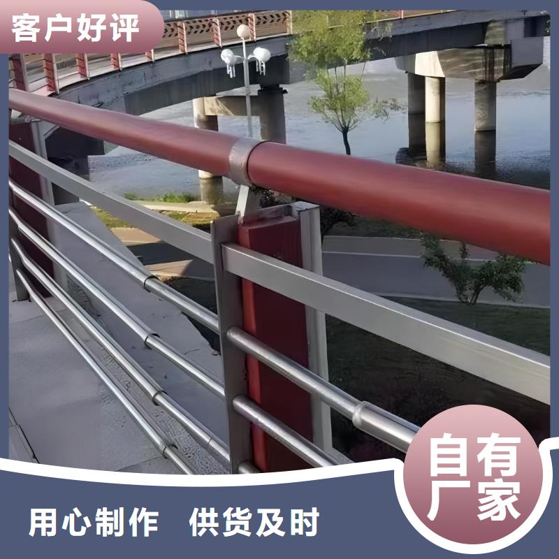 规格全的桥梁护栏本地厂家