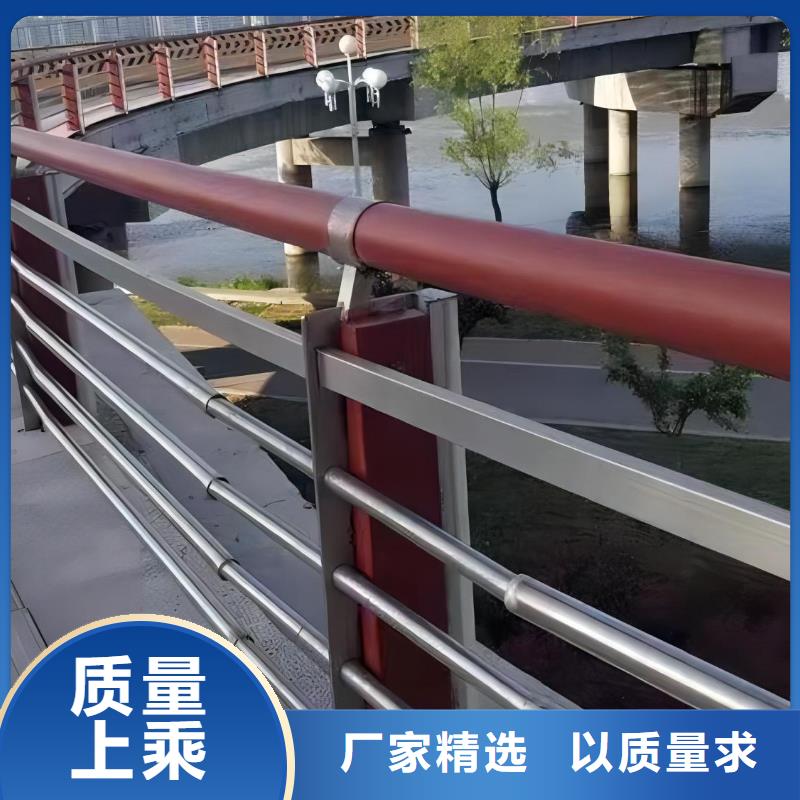 钢索河道护栏加工生产厂家