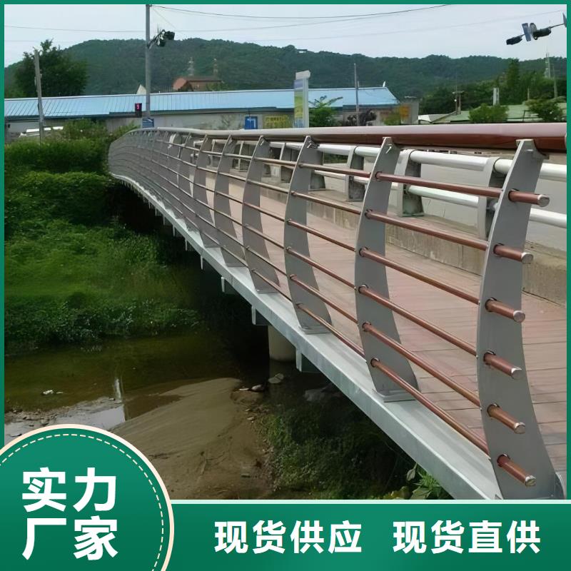 双扶手河道栏杆单扶手河道护栏栏杆销售电话