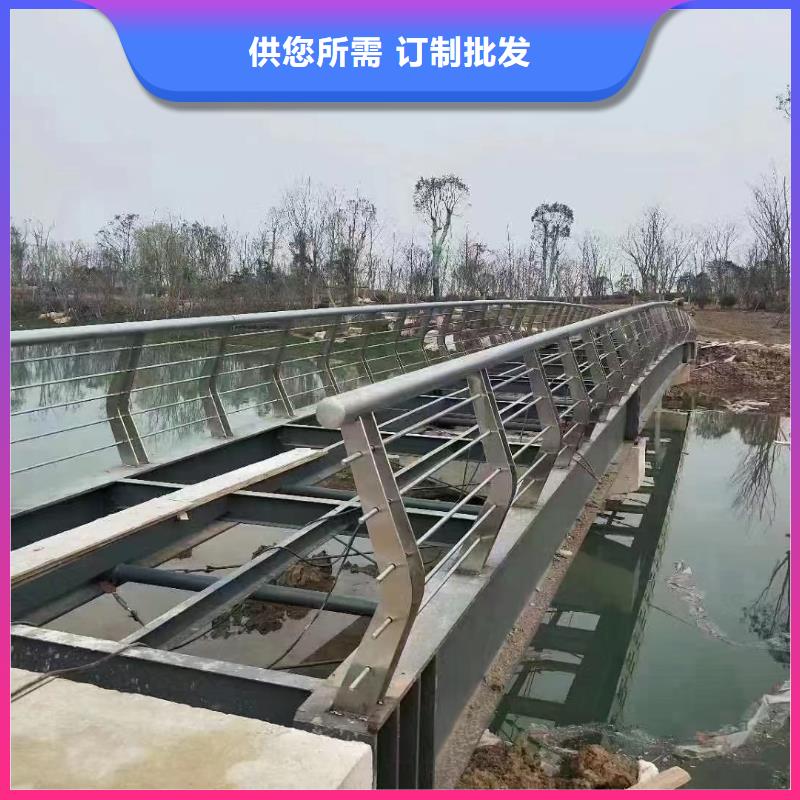 仿木纹河道护栏栏杆不锈钢河道栏杆按客户要求加工生产