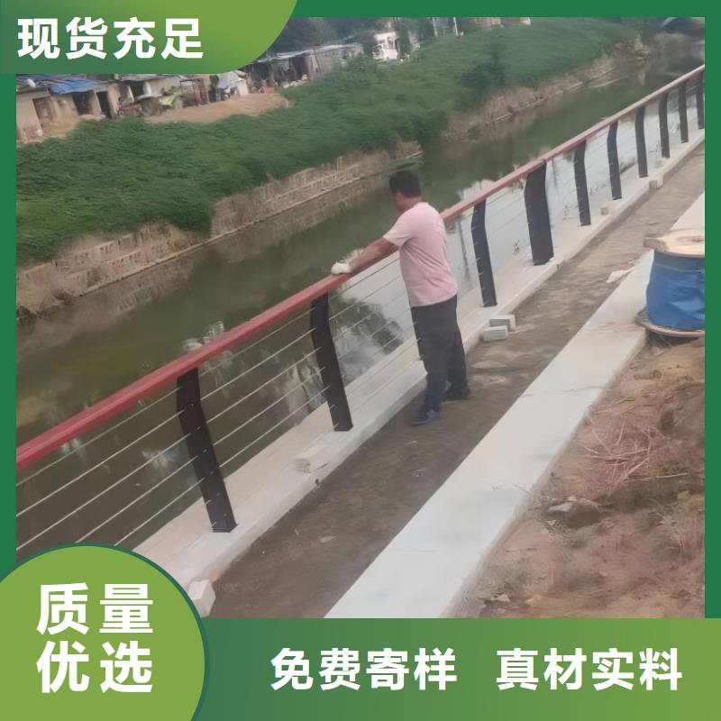 灯光河道护栏栏杆河道景观铁艺栏杆销售电话