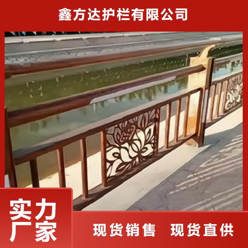 铝合金河道护栏河道景观铝合金栏杆销售公司