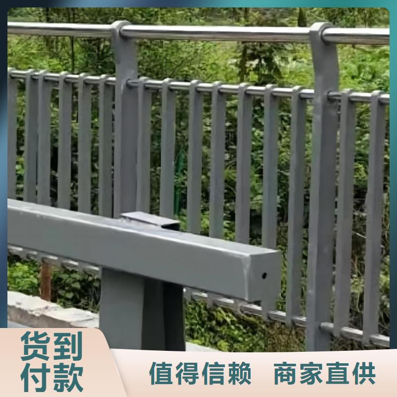 椭圆管扶手河道护栏栏杆河道安全隔离栏生产厂家位置