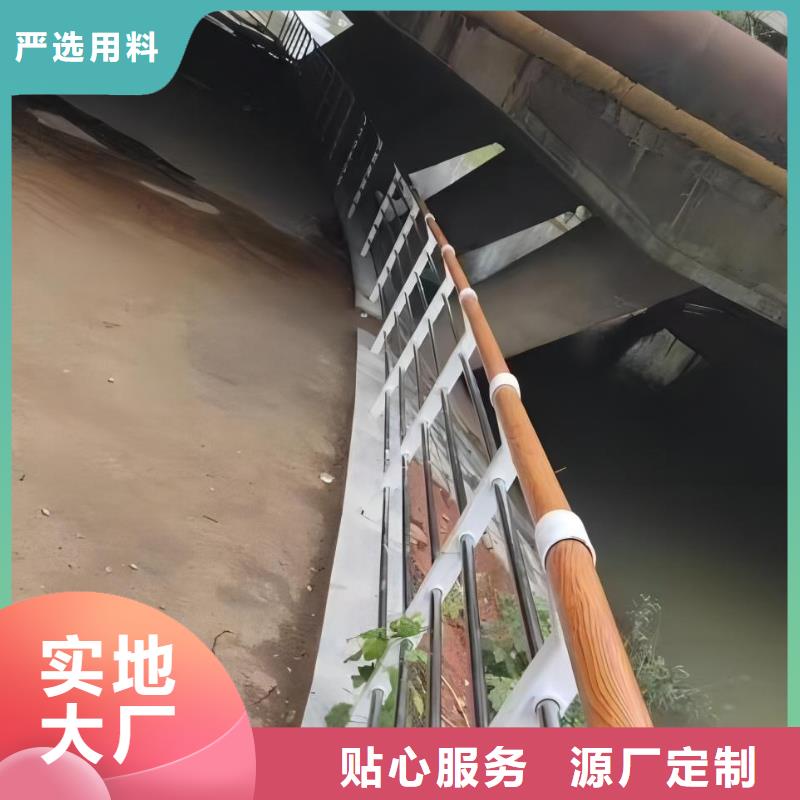 木纹转印河道护栏栏杆厂家电话