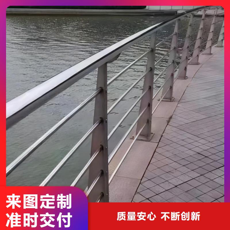 椭圆管扶手河道护栏栏杆河道安全隔离栏哪里可以买到