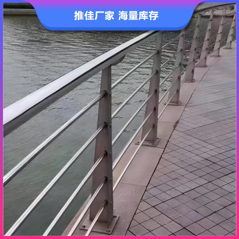 河道护栏_【桥梁防撞护栏栏杆】源厂直接供货