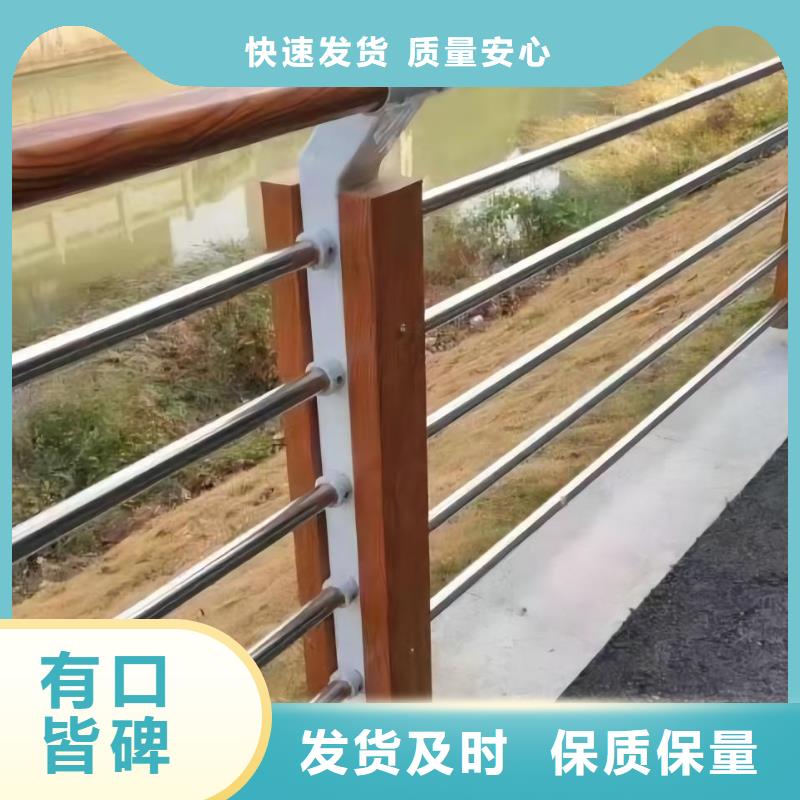 河道灯光护栏厂家电话