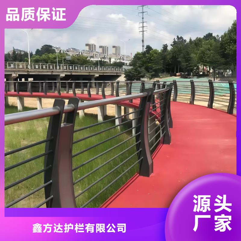 不锈钢景观河道护栏栏杆铁艺景观河道栏杆定制厂家