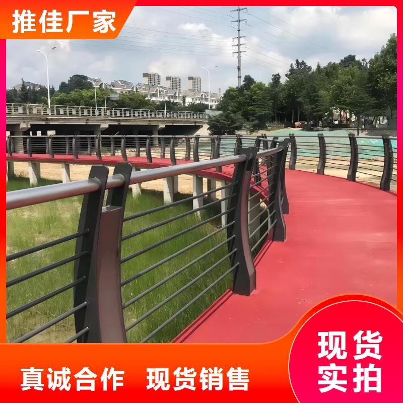 椭圆管扶手河道护栏栏杆河道安全隔离栏厂家电话