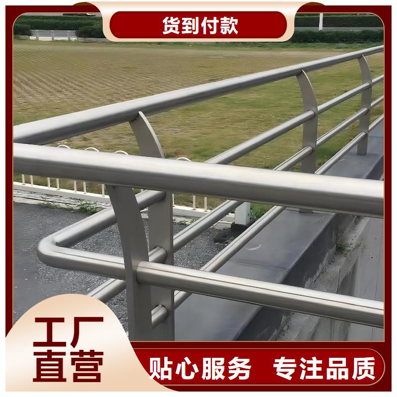 双扶手河道栏杆单扶手河道护栏栏杆量大优惠