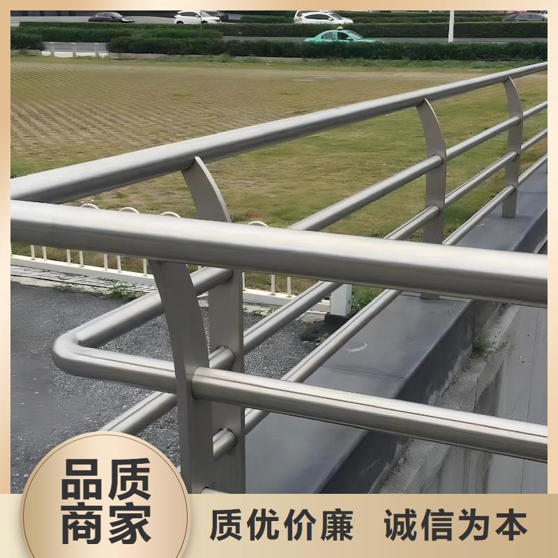 双扶手河道栏杆单扶手河道护栏栏杆销售电话