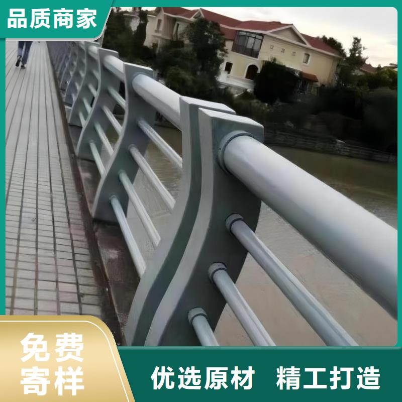 椭圆管扶手河道护栏栏杆河道安全隔离栏哪里可以买到