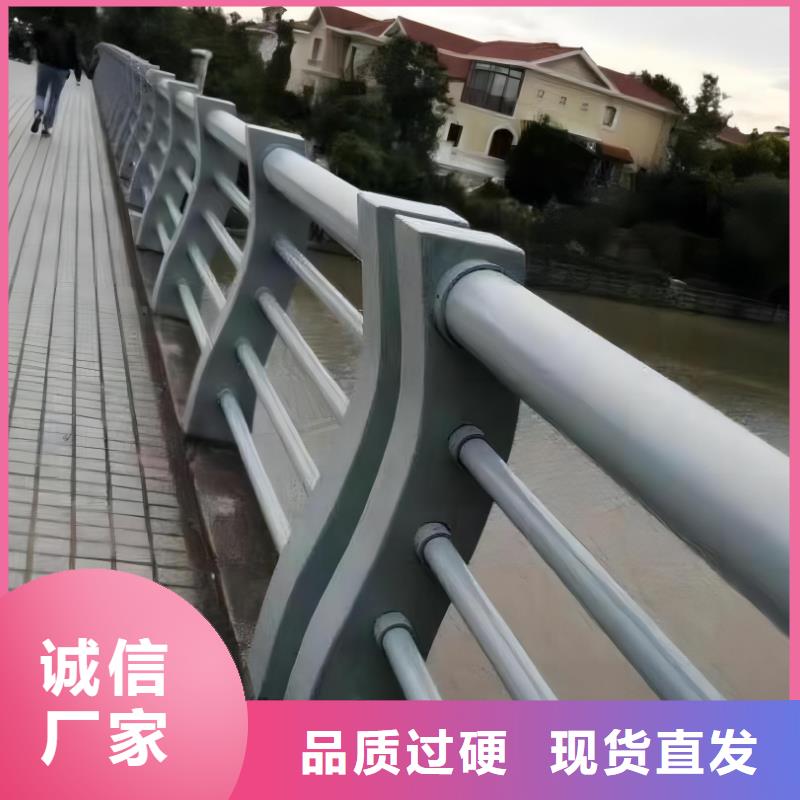 双扶手河道栏杆单扶手河道护栏栏杆非标加工定制