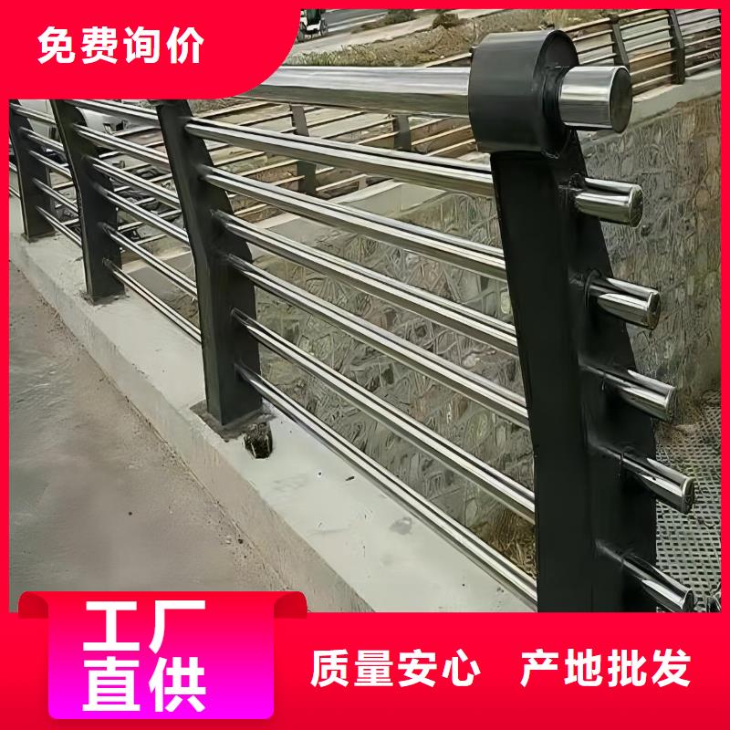 琼中县双扶手河道栏杆单扶手河道护栏栏杆卖家电话