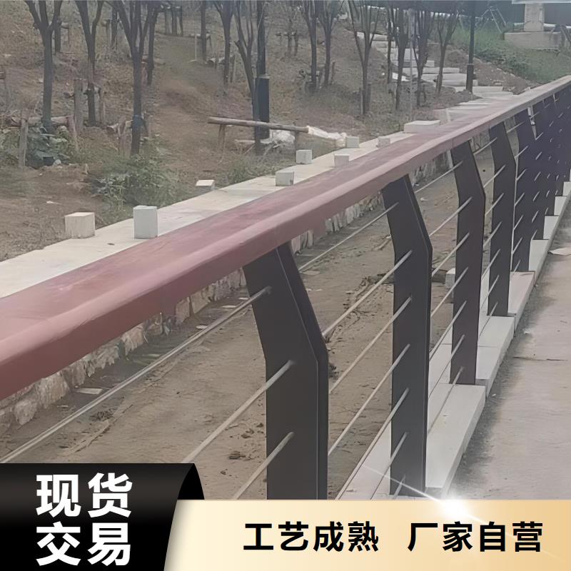 仿木纹河道护栏栏杆不锈钢河道栏杆生产厂家位置