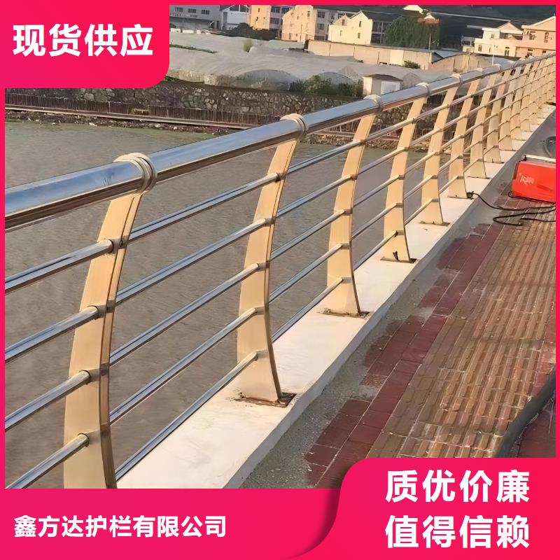 万宁市横管河道栏杆景观河道护栏栏杆一米多少钱