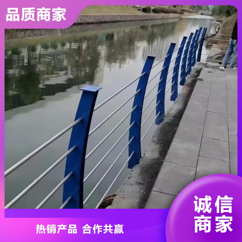 【河道护栏-不锈钢护栏栏杆工厂批发】