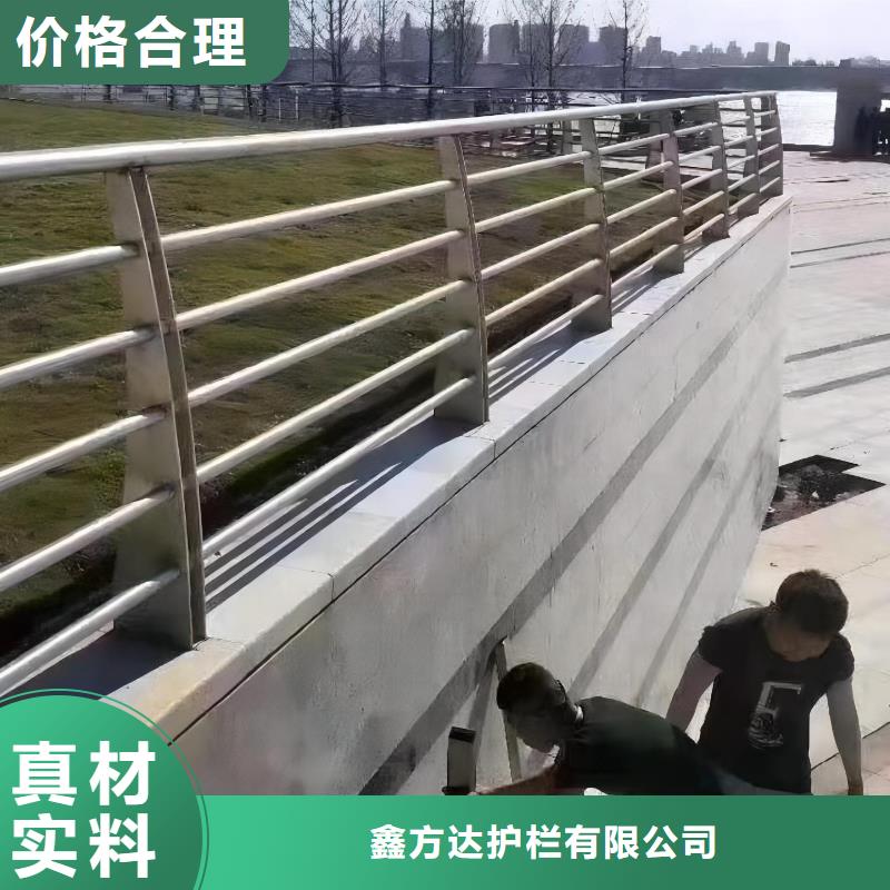 河道护栏-钢丝绳护栏栏杆品质信得过