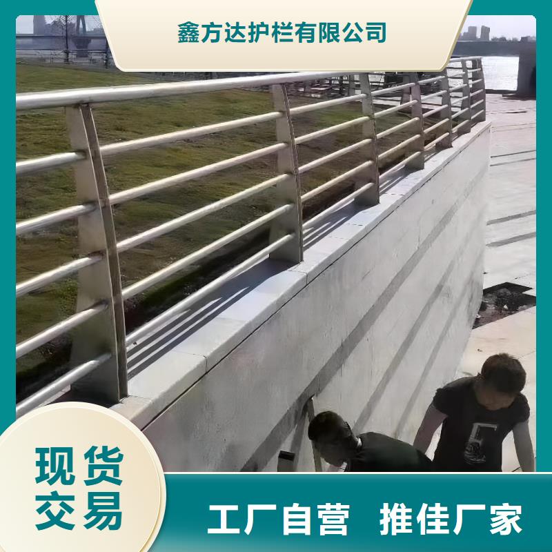 仿木纹河道护栏栏杆不锈钢河道栏杆按客户要求加工生产