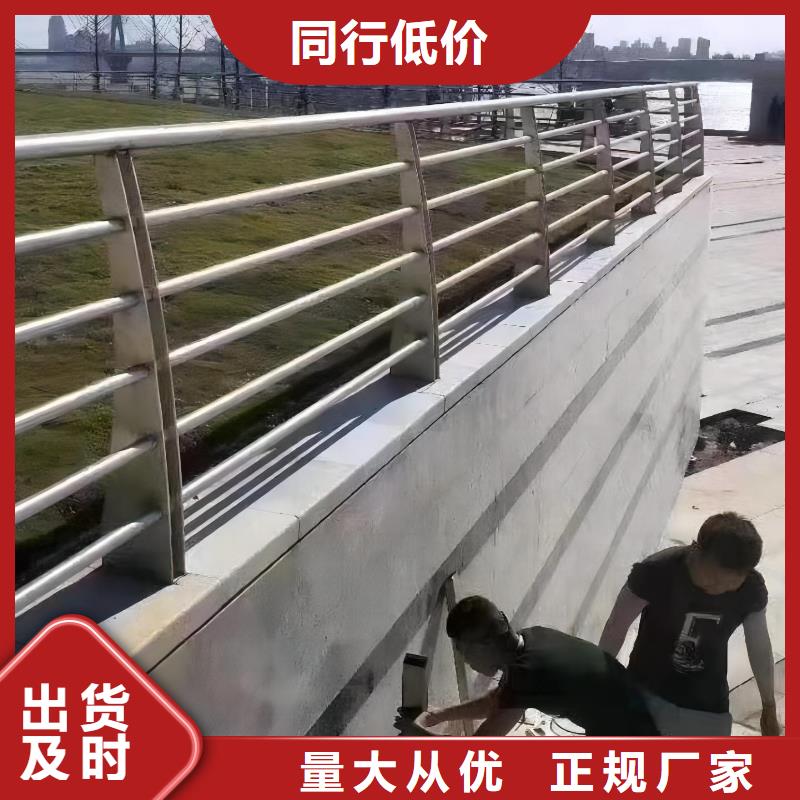 仿木纹河道护栏栏杆不锈钢河道栏杆销售电话