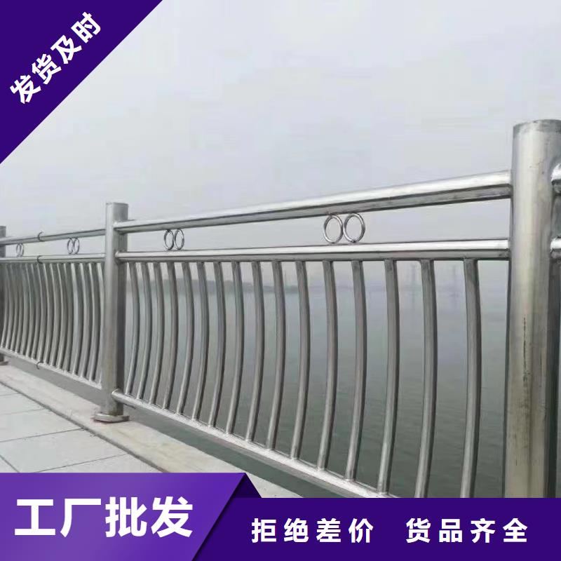 景觀河道護欄欄桿聯(lián)系廠家電話