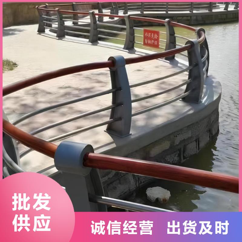 河道护栏货源直供