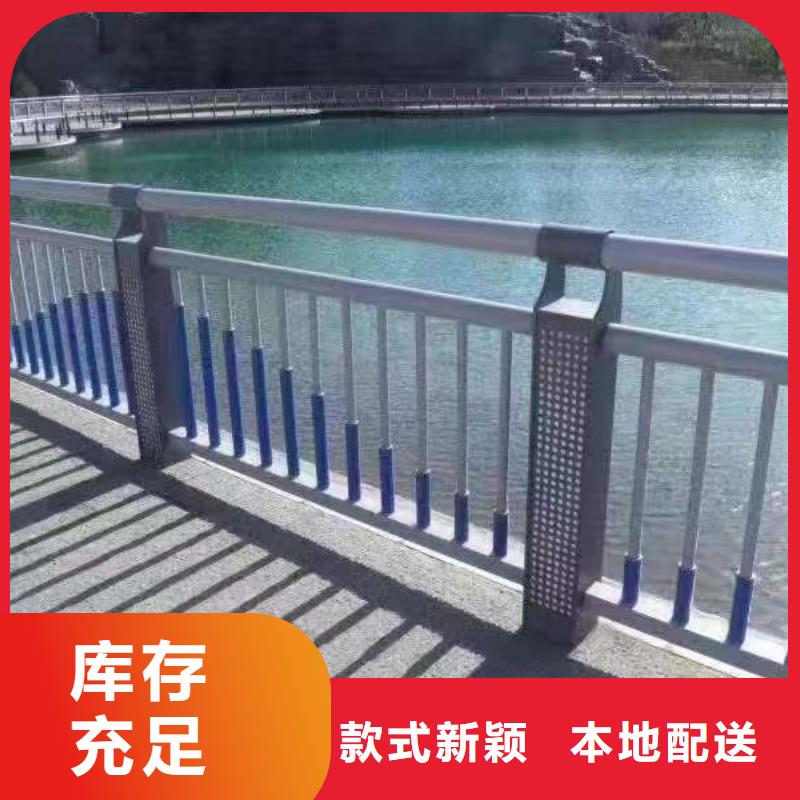 不锈钢景观河道护栏栏杆铁艺景观河道栏杆厂家电话