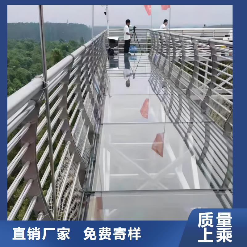 横管河道护栏栏杆厂家电话