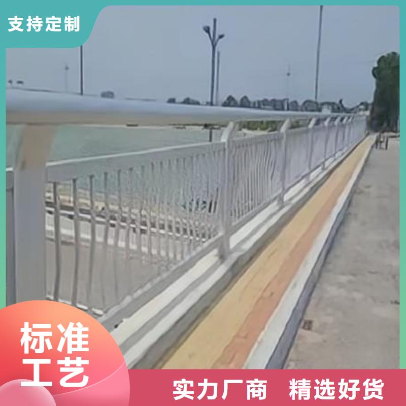 不锈钢河道护栏不锈钢钢丝绳河道栏杆来图加工定制