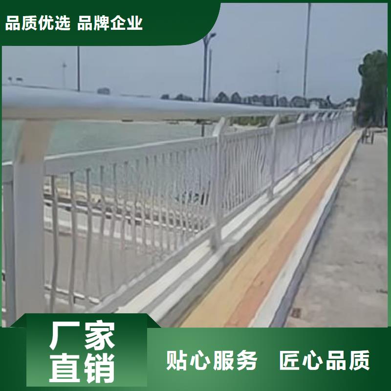 琼中县双扶手河道栏杆单扶手河道护栏栏杆卖家电话