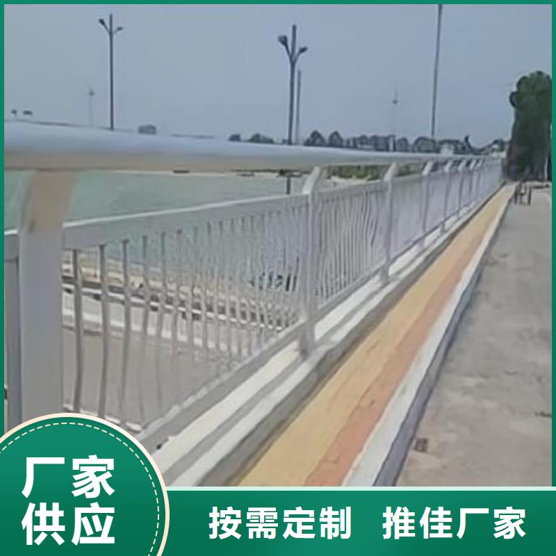 双扶手河道栏杆单扶手河道护栏栏杆非标加工定制