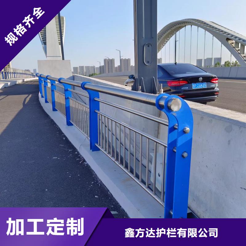 不锈钢景观河道护栏栏杆铁艺景观河道栏杆厂家电话