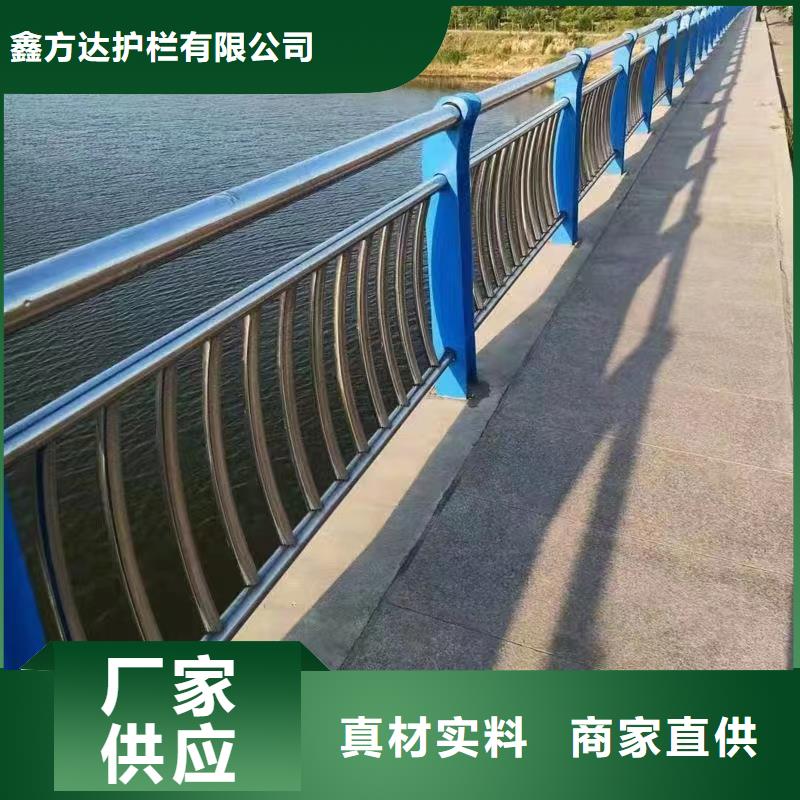 琼中县双扶手河道栏杆单扶手河道护栏栏杆每米单价多少