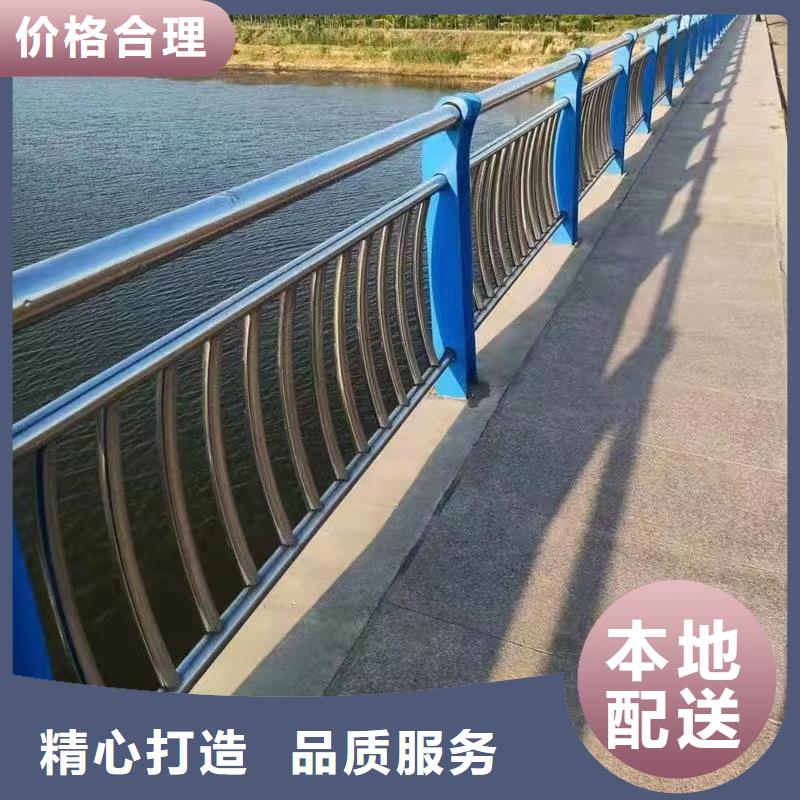 双扶手河道栏杆单扶手河道护栏栏杆非标加工定制