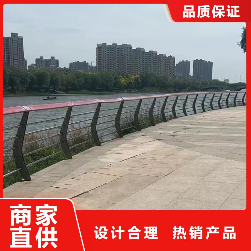 双扶手河道栏杆单扶手河道护栏栏杆量大优惠