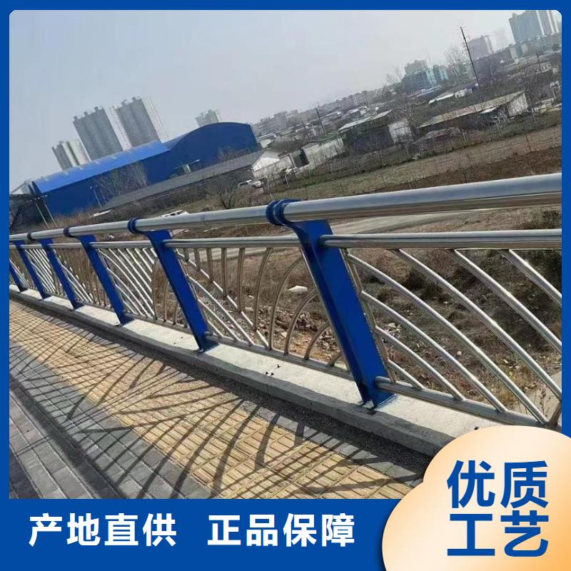 河道安全隔离栏不锈钢复合管河道护栏生产厂家位置