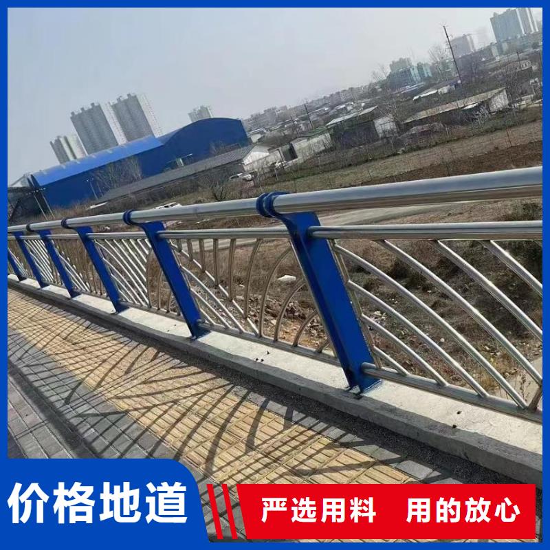 琼中县双扶手河道栏杆单扶手河道护栏栏杆每米单价多少