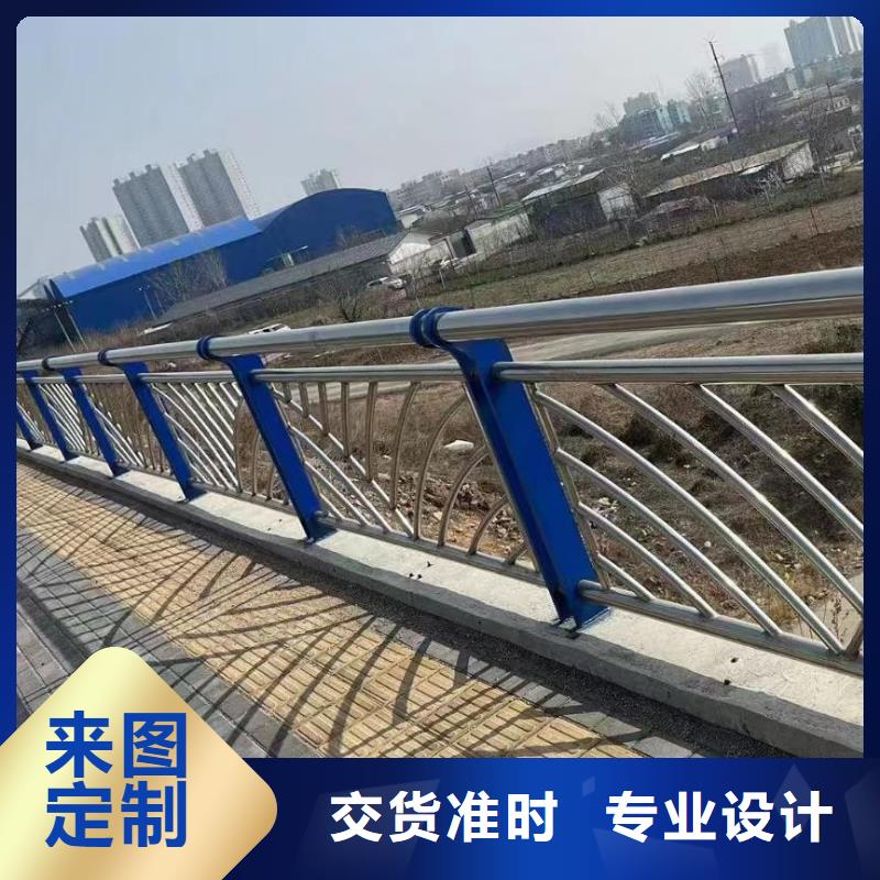 N年专注鑫方达河道安全隔离栏不锈钢复合管河道护栏哪里有卖的