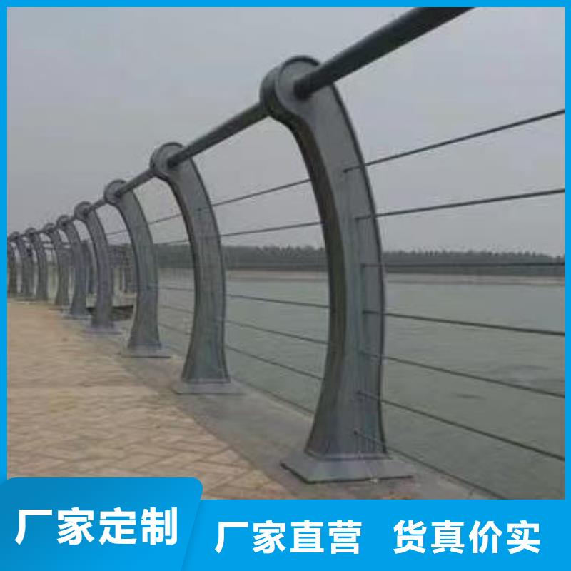 不锈钢景观河道护栏栏杆铁艺景观河道栏杆哪里有卖的