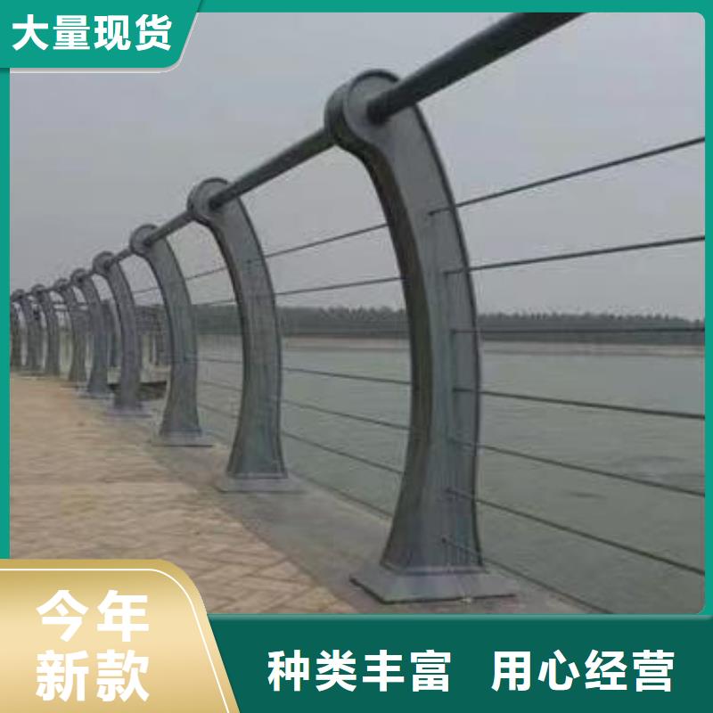 N年专注鑫方达河道安全隔离栏不锈钢复合管河道护栏哪里有卖的