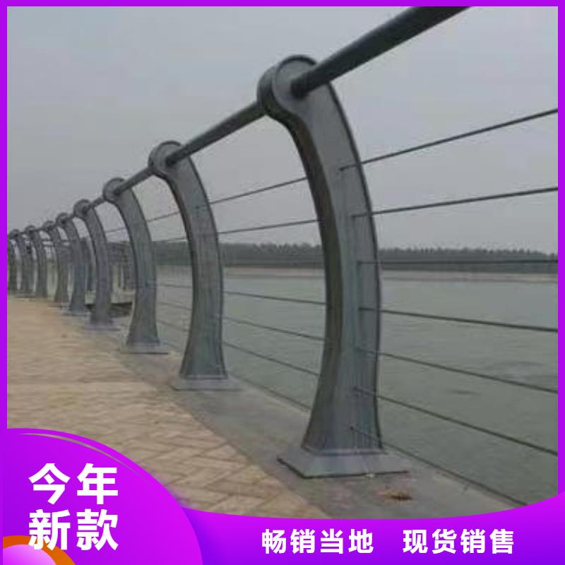 不锈钢河道护栏不锈钢钢丝绳河道栏杆量大优惠