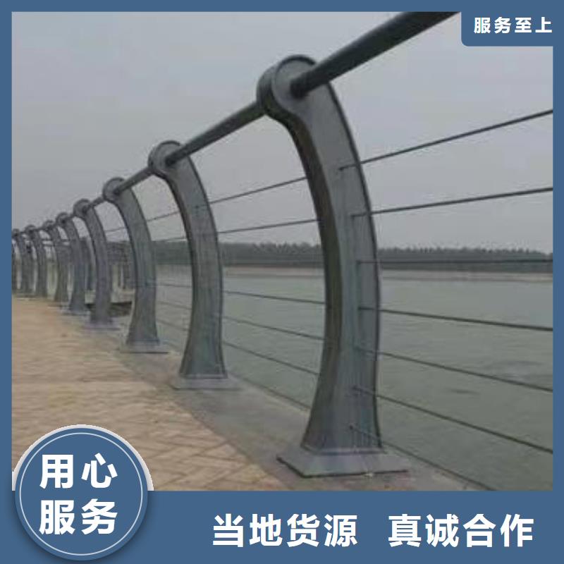 灯光河道护栏栏杆河道景观铁艺栏杆定制厂家